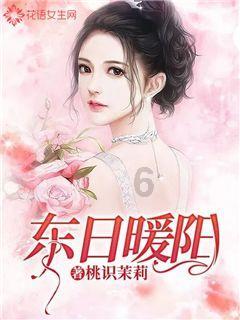 黎明杀机