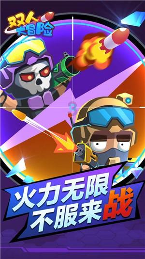 计算下面各图形的体积一个圆柱形高是6.5求它的体积游戏画面