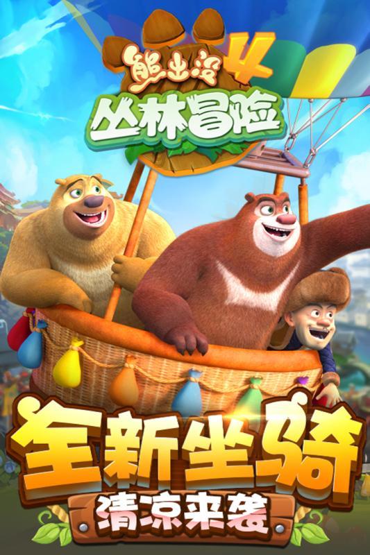 婆婆极力拆散恩爱夫妻，如何正确处理婆媳关系？