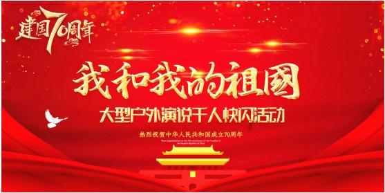 田忌用策略赢得赛马，却是个愚蠢胜利，几年之后惹来杀身之祸