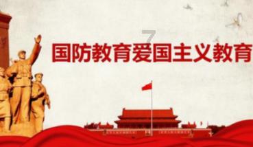 唐山遵化一学校教师长期打学生?教育局:正调查,涉事教师已辞退