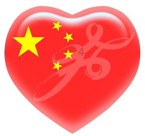 整蛊邻居