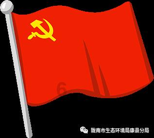 逗小猴开心系列166