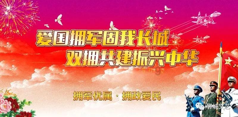 使命召唤OL