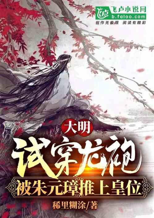 你和娃娃都让我伤透了要怎么回答？游戏画面