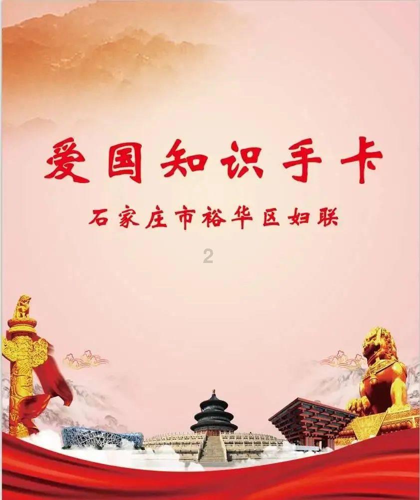幽幽梦游记