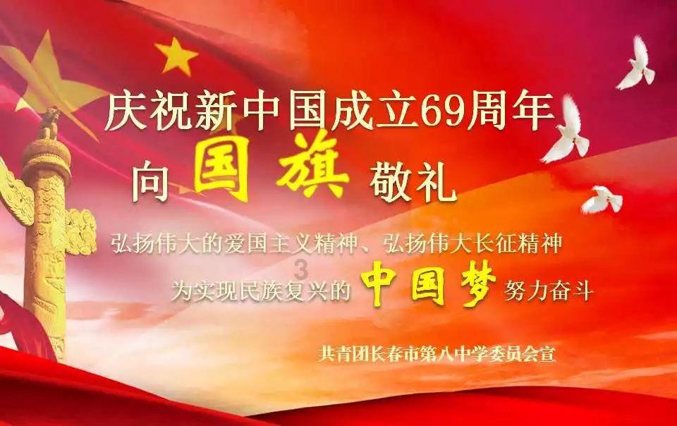 儿童蓝球架离边线多少厘米好？游戏画面