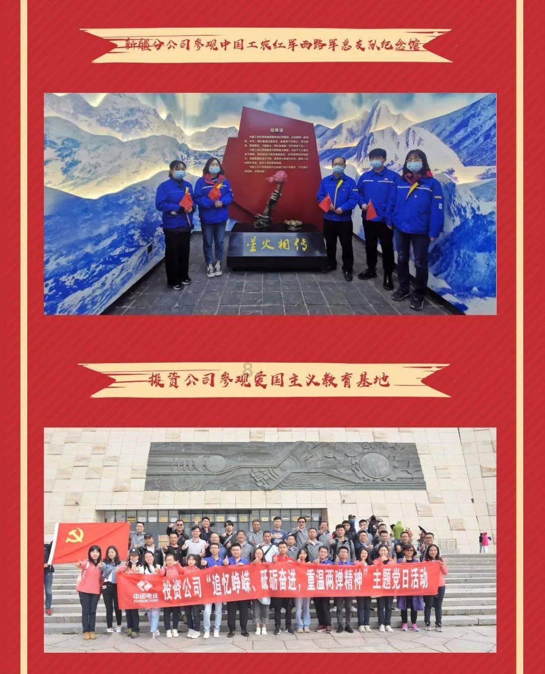 暗黑系战士