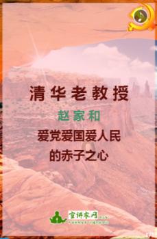解答疑惑,尽在怎么给小朋友解释遗憾的意思?问答平台
