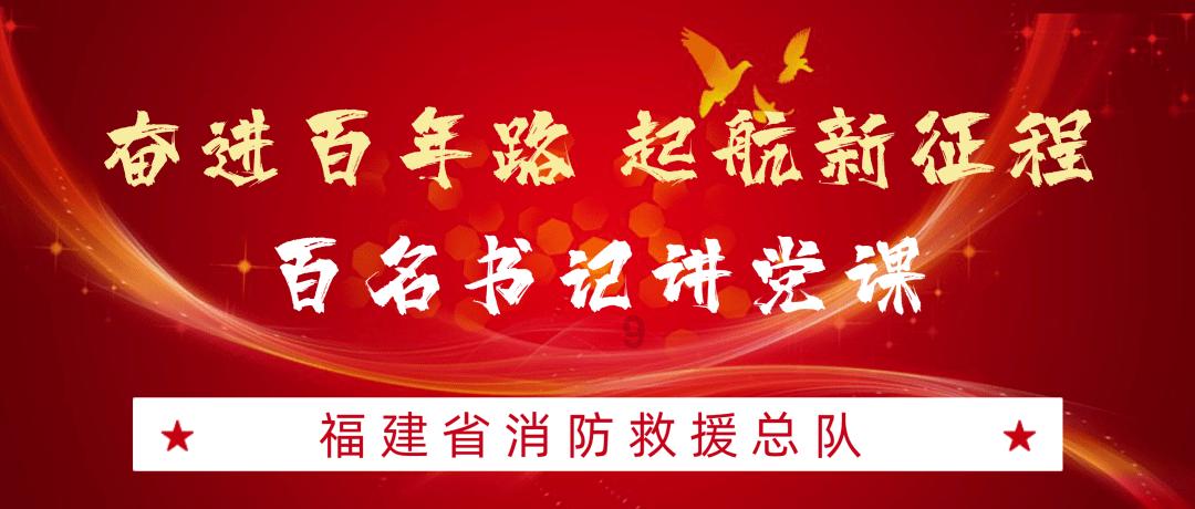 僵尸维京