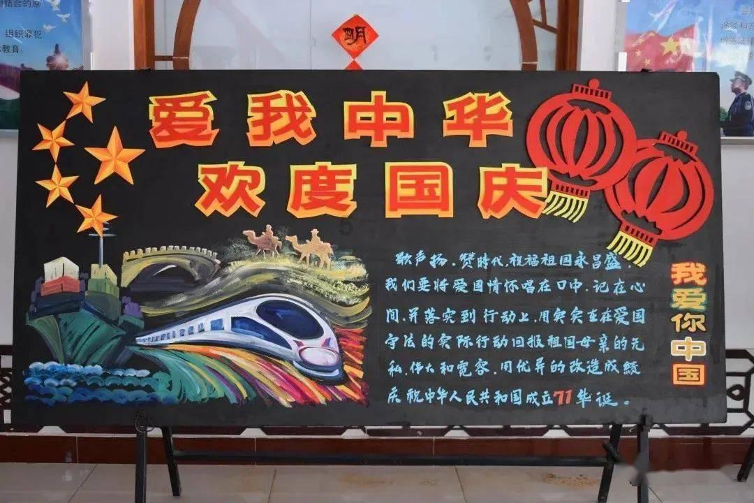 探索神秘小屋
