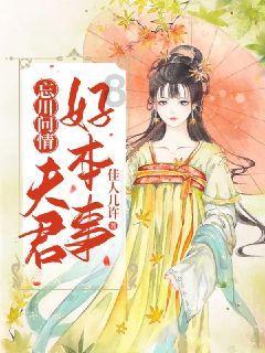 披萨找不同