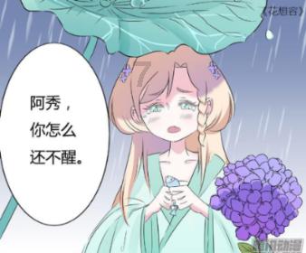 佛说四十二章经115——哈尔滨极乐寺静波法师讲述